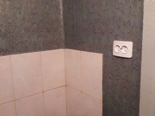 5274174918885055517